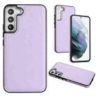 For Samsung Galaxy S22+ 5G Leather Texture Full Coverage Phone Case(Purple) - 1