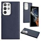 For Samsung Galaxy S22 Ultra 5G Leather Texture Full Coverage Phone Case(Blue) - 1