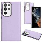 For Samsung Galaxy S22 Ultra 5G Leather Texture Full Coverage Phone Case(Purple) - 1