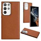 For Samsung Galaxy S22 Ultra 5G Leather Texture Full Coverage Phone Case(Brown) - 1