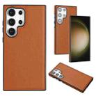 For Samsung Galaxy S24 Ultra 5G Leather Texture Full Coverage Phone Case(Brown) - 1