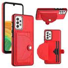 For Samsung Galaxy A73 5G Shockproof Leather Phone Case with Card Holder(Red) - 1