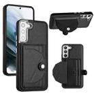 For Samsung Galaxy S22+ 5G Shockproof Leather Phone Case with Card Holder(Black) - 1