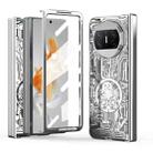 For Huawei Mate X3 Mechanical Legend Integrated Electroplating All-inclusive Phone Case(Silver) - 1