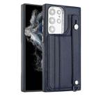 For Samsung Galaxy S23 Ultra Shockproof Leather Phone Case with Wrist Strap(Blue) - 1