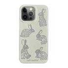 For iPhone 12 Pro Max PC + TPU Dual-side Laminating IMD Phone Case(White) - 1