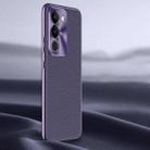 For vivo S17 Litchi Texture Genuine Leather Phone Case(Purple) - 1