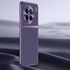 For vivo X90 Litchi Texture Genuine Leather Phone Case(Purple) - 1