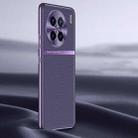 For vivo X90 Pro Litchi Texture Genuine Leather Phone Case(Purple) - 1