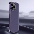 For iPhone 14 Pro Litchi Texture Genuine Leather Phone Case(Purple) - 1