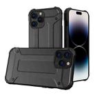 For iPhone 15 Pro Magic Armor TPU Phone Case(Black) - 1