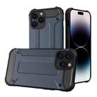 For iPhone 15 Pro Magic Armor TPU Phone Case(Navy Blue) - 1