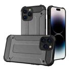 For iPhone 15 Pro Magic Armor TPU Phone Case(Grey) - 1