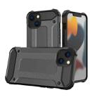 For iPhone 16 Magic Armor TPU Phone Case(Grey) - 1