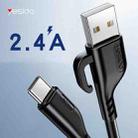 YESIDO CA105 1.2m 2.4A USB to USB-C / Type-C Charging Data Cable with Hook(Black) - 2