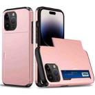 For iPhone 15 Pro Max Shockproof Armor Phone Case with Slide Card Slot(Rose Gold) - 1