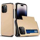 For iPhone 15 Pro Shockproof Armor Phone Case with Slide Card Slot(Gold) - 1