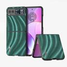 For Motorola Razr 40 ABEEL Galactic Pattern Protective Phone Case(Green) - 1