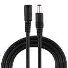 8A 5.5 x 2.1mm Female to Male DC Power Extension Cable, Length:1m(Black) - 1