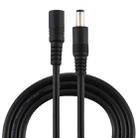 8A 5.5 x 2.1mm Female to Male DC Power Extension Cable(Black) - 1