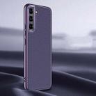 For Samsung Galaxy S22+ 5G Litchi Texture Genuine Leather Phone Case(Purple) - 1