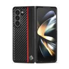 For Samsung Galaxy Z Fold5 LC.IMEEKE Carbon Fiber PU + TPU Horizontal Flip Leather Phone Case(Vertical Black) - 1