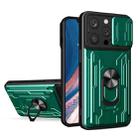 For iPhone 15 Pro Sliding Camshield TPU+PC Phone Case with Card Slot(Dark Green) - 1