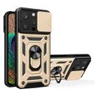 For iPhone 15 Pro Sliding Camera Cover Design TPU+PC Phone Case(Gold) - 1