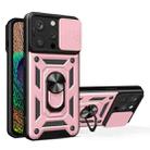 For iPhone 15 Pro Sliding Camera Cover Design TPU+PC Phone Case(Rose Gold) - 1