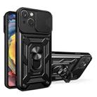 For iPhone 15 Plus Sliding Camera Cover Design TPU+PC Phone Case(Black) - 1