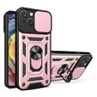 For iPhone 15 Sliding Camera Cover Design TPU+PC Phone Case(Rose Gold) - 1