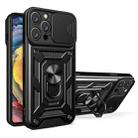 For iPhone 16 Pro Max Sliding Camera Cover Design TPU+PC Phone Case(Black) - 1