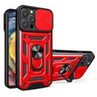 For iPhone 16 Pro Max Sliding Camera Cover Design TPU+PC Phone Case(Red) - 1