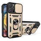 For iPhone 16 Pro Max Sliding Camera Cover Design TPU+PC Phone Case(Gold) - 1