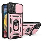 For iPhone 16 Pro Max Sliding Camera Cover Design TPU+PC Phone Case(Rose Gold) - 1