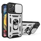 For iPhone 16 Pro Max Sliding Camera Cover Design TPU+PC Phone Case(Silver) - 1