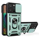 For iPhone 16 Pro Sliding Camera Cover Design TPU+PC Phone Case(Green) - 1