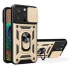 For iPhone 16 Pro Sliding Camera Cover Design TPU+PC Phone Case(Gold) - 1