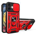 For iPhone 16 Sliding Camera Cover Design TPU+PC Phone Case(Red) - 1