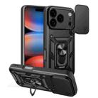 For iPhone 17 Pro Sliding Camera Cover Design TPU+PC Phone Case(Black) - 1