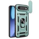 For iPhone 17 Air Sliding Camera Cover Design TPU+PC Phone Case(Green) - 1