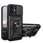 For iPhone 17 Sliding Camera Cover Design TPU+PC Phone Case(Black) - 1