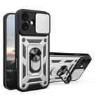 For iPhone 17 Sliding Camera Cover Design TPU+PC Phone Case(Silver) - 1