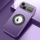For iPhone 14 MagSafe Magnetic Skin Feel PC Phone Case(Purple) - 1