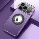 For iPhone 14 Pro MagSafe Magnetic Skin Feel PC Phone Case(Purple) - 1