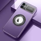 For iPhone 12 MagSafe Magnetic Skin Feel PC Phone Case(Purple) - 1