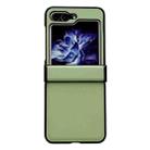 For Samsung Galaxy Z Flip5 Pure Color Hinge Shockproof Phone Case(Green) - 1