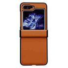 For Samsung Galaxy Z Flip5 Pure Color Hinge Shockproof Phone Case(Orange) - 1