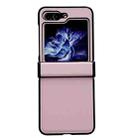 For Samsung Galaxy Z Flip5 Pure Color Hinge Shockproof Phone Case(Pink) - 1
