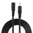 8A 5.5 x 2.5mm Female to Male DC Power Extension Cable, Cable Length:1.5m(Black) - 1